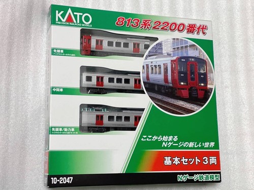 KATO 10-2047 revisado serie 813 bebé con luz principal juego de 3 coches 646488 | Condition: Used