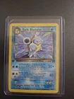 Dark Blastoise 20/82 Rare - 1st Edition - Team Rocket - Pokémon TCG