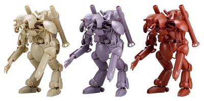 Kaiyodo AP023 Art Plastic ARTPLA Humanoid Unmanned Fighter Groserfhund 3-teilig