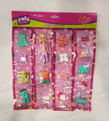 Polly Pocket Pretty Packets Fashions NEW RARE Sealed Vintage 2008 Mattel Toys
