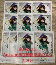 Sound Euphonium Rakuten Books Bonus Blu-ray Bonus Foil Stamping Mayu Kuroe