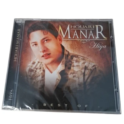 Houari Manar Hiya Best Of CD EMM Maghreb Music Neuf Sous Blister - Photo 1/2