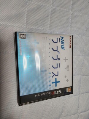 Nintendo 3DS LL New Love Plus Manaka Deluxe Complete Japanese