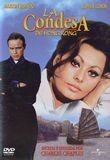La condesa de hong kong von Chaplin, Charles | Buch | Zustand sehr gut