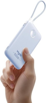 VIUISI G1189 10000mAh Slim Power Bank Built-in USB-C 20W PD Fast Charge NEW