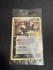 Carte promozionali Greninja Gold Star SWSH144 SWSH: Spada e Scudo Holo