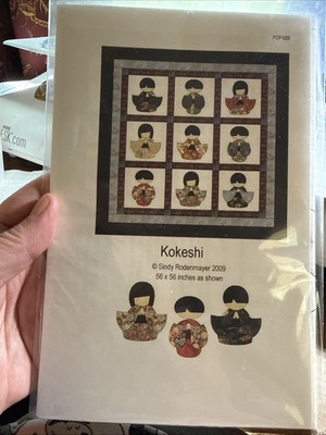 KOKESHI S. Rodenmayer 2009 56 x 56'' Quilt Woman Pattern