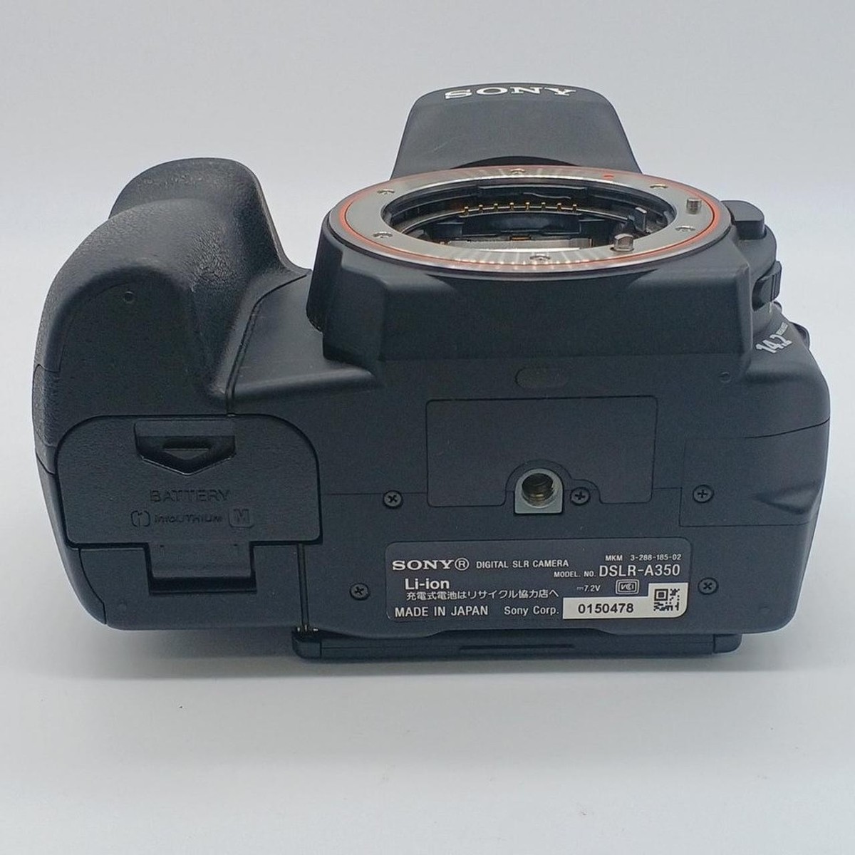 SONY DSLR-A350 SIGMAレンズ バッテリー 三脚 カメラバッグ付 Amazon.co.jp: Rieibi ソニー α7CII ケース、ミラーレス一眼カメラ
