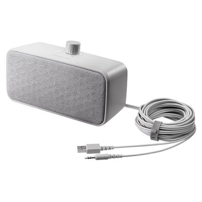 Audio-Technica Sound Assist Series AT-SP270TV Handheld Speaker for TVs Wired