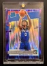 2020-21 Donruss - Tyrese Maxey #171 Optic Rated Rookie - Purple Shock Prizm