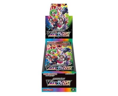 vmax climax booster box ebay New VMAX Climax Booster Box 10 Japanese Packs Pokemon Cards Sealed