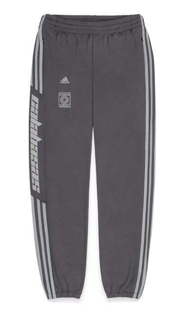 Adidas X Yeezy Calabasas Brand New Track Pants Medium Umber Kanye West ...