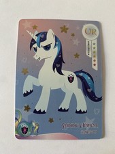 Hasbro My Little Pony Shining Armor UR HY06-UR-011L4