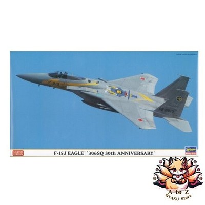 NEW Hasegawa 1/72 F-15J Eagle 306SQ 30th Anniversary Special Paint