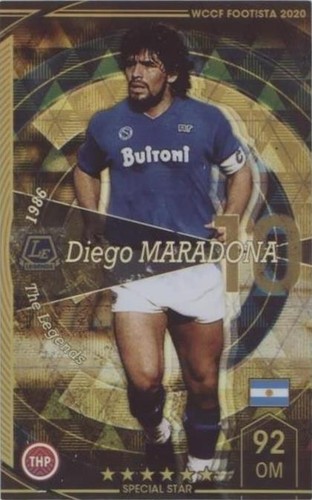 2020 Panini WCCF Footista Legends 2002 Roberto Carlos Real Madrid