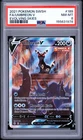 Umbreon V 189/203 Evolving Skies Pokemon PSA 8 *978