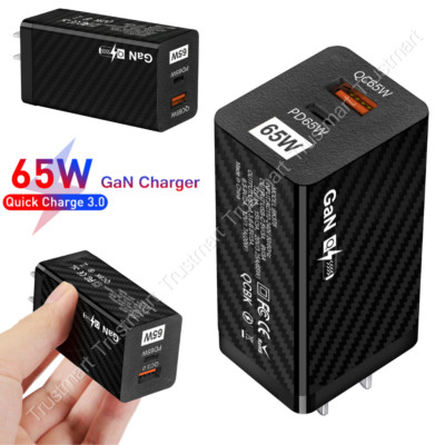65W GaN PD Fast Wall Charger USB-C Adapter Plug For Macbook/iPhone/Samsung/iPad