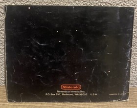 Gumshoe Notice USA 🇺🇸 ( Nintendo Nes)