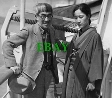 Photographie de LEONARD FOUJITA