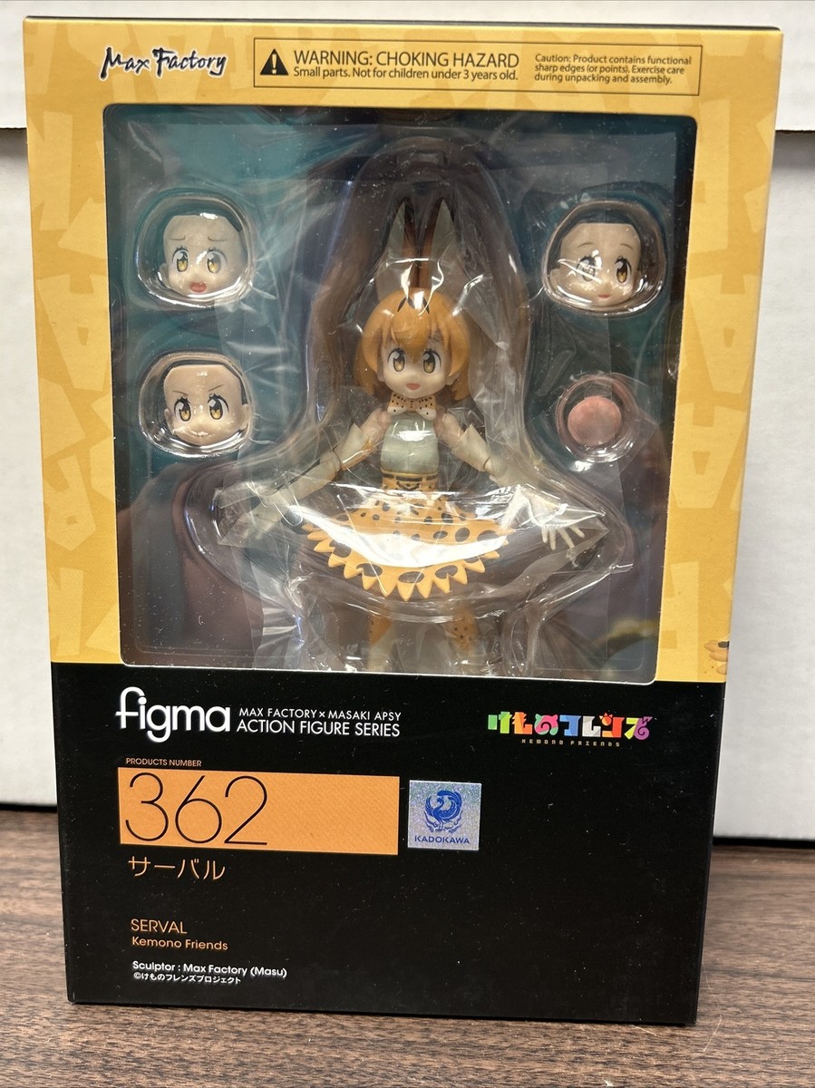 figma けものフレンズ サーバル