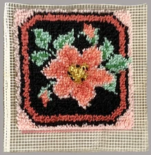 Vtg PINK FLOWER Completed Latch Hook Wall Hanging Mat Pillow Stool Cover 12" sq