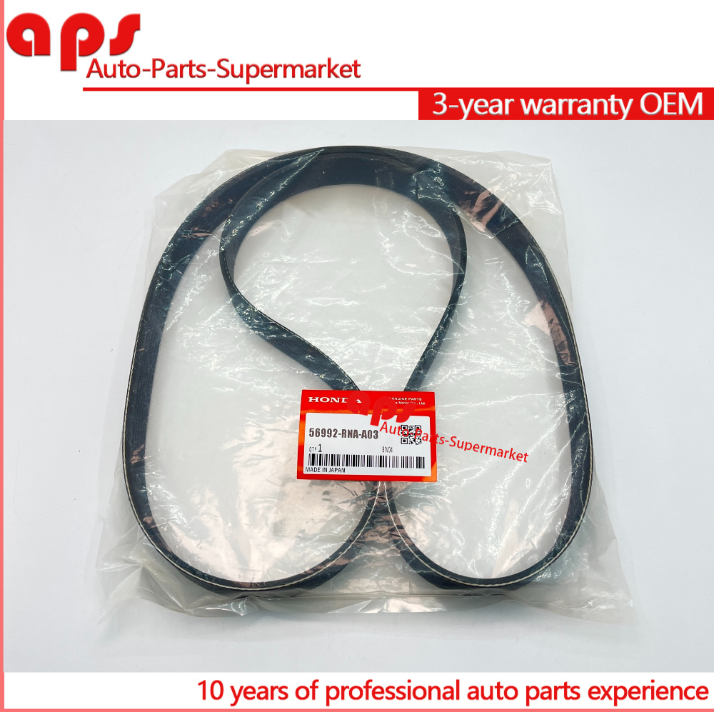 Serpentine Belt Tensor De Banda De Motor Difference Between Drive