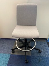 König+Neurath Publica Counter Drehstuhl Ausstellungsstück