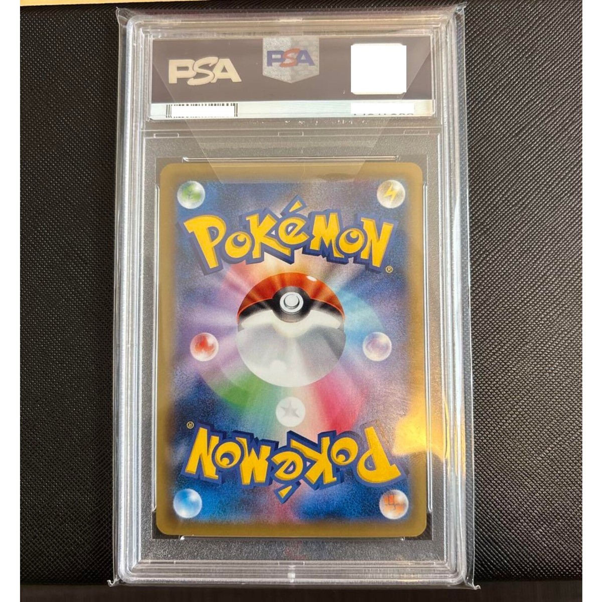 BGS10 Anniversary 美琴 BGS10 Anniversary 美琴