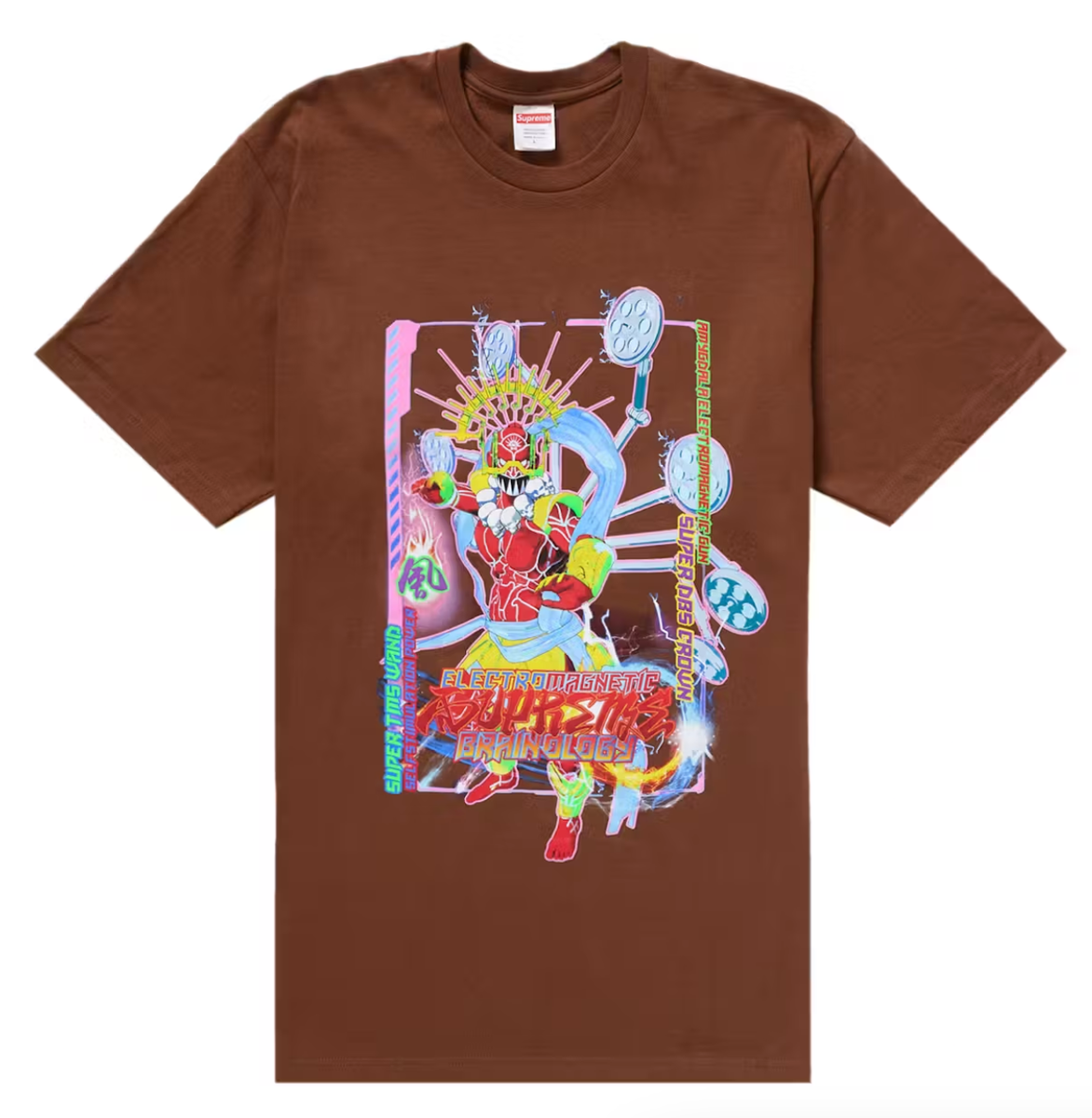 SS24 SUPREME ELECTRO ELECTROMAGNETIC TEE T SHIRT BROWN SZ XXL | eBay