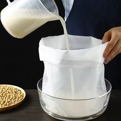 2 Pcs Reusable Nylon Filter Bags Nut Milk Soy Juice Tea Coffee Yogurt Strainer