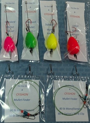 Modified ''Mullet Keeper'' Rig Spare Hooks (4) Finder Rigs (2) Made in USA CFISHON