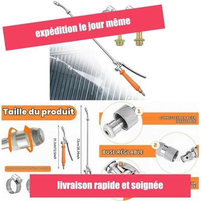 Lance de pulvérisation 72 cm métal buse réglable KQWVZ jardin - Photo 1/4