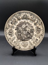 Assiette parlante HANTRAL Société Céramique Maestricht XIXe décor oriental 