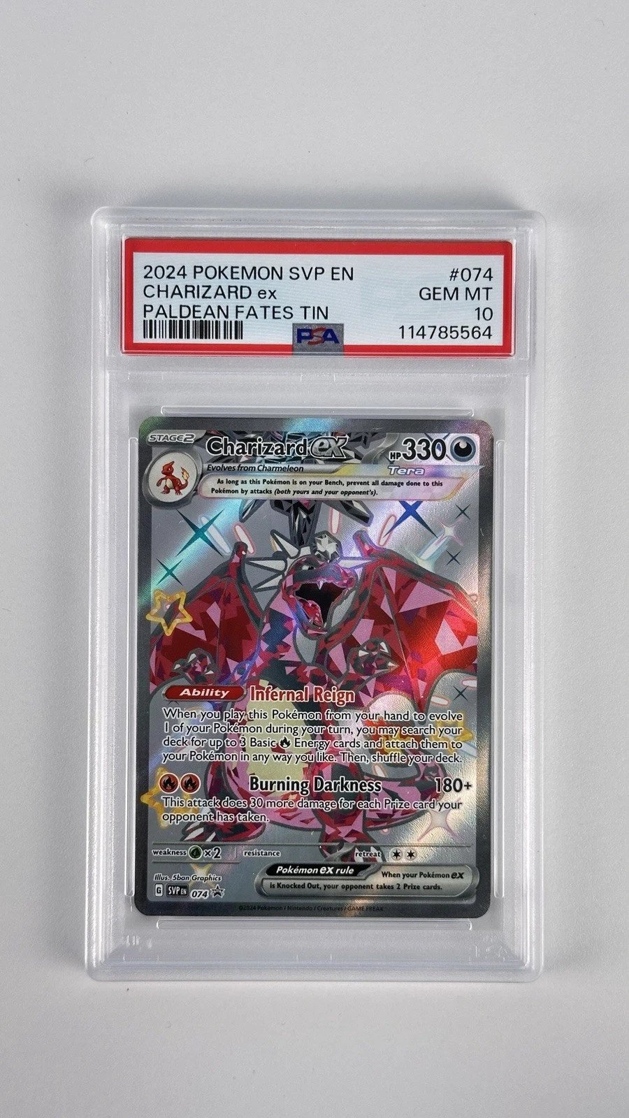 eBay