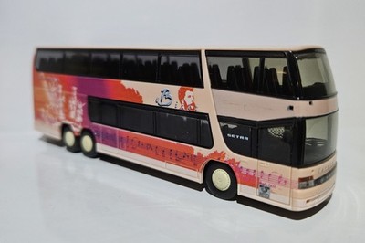 RIETZE 1/87 H0 REISEBUS/BUS KÄSSBOHRER-SETRA S328 DT ''GEORGE BIZET''  LESEN