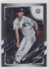 2021 Topps Chrome NPB Nippon Professional Baseball Tokito Kawamura #38 uk2
