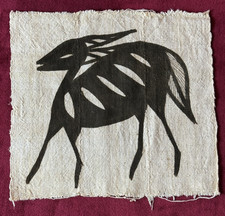 African Mud Cloth Fabric Panel Bambara Fabric Painted Animal