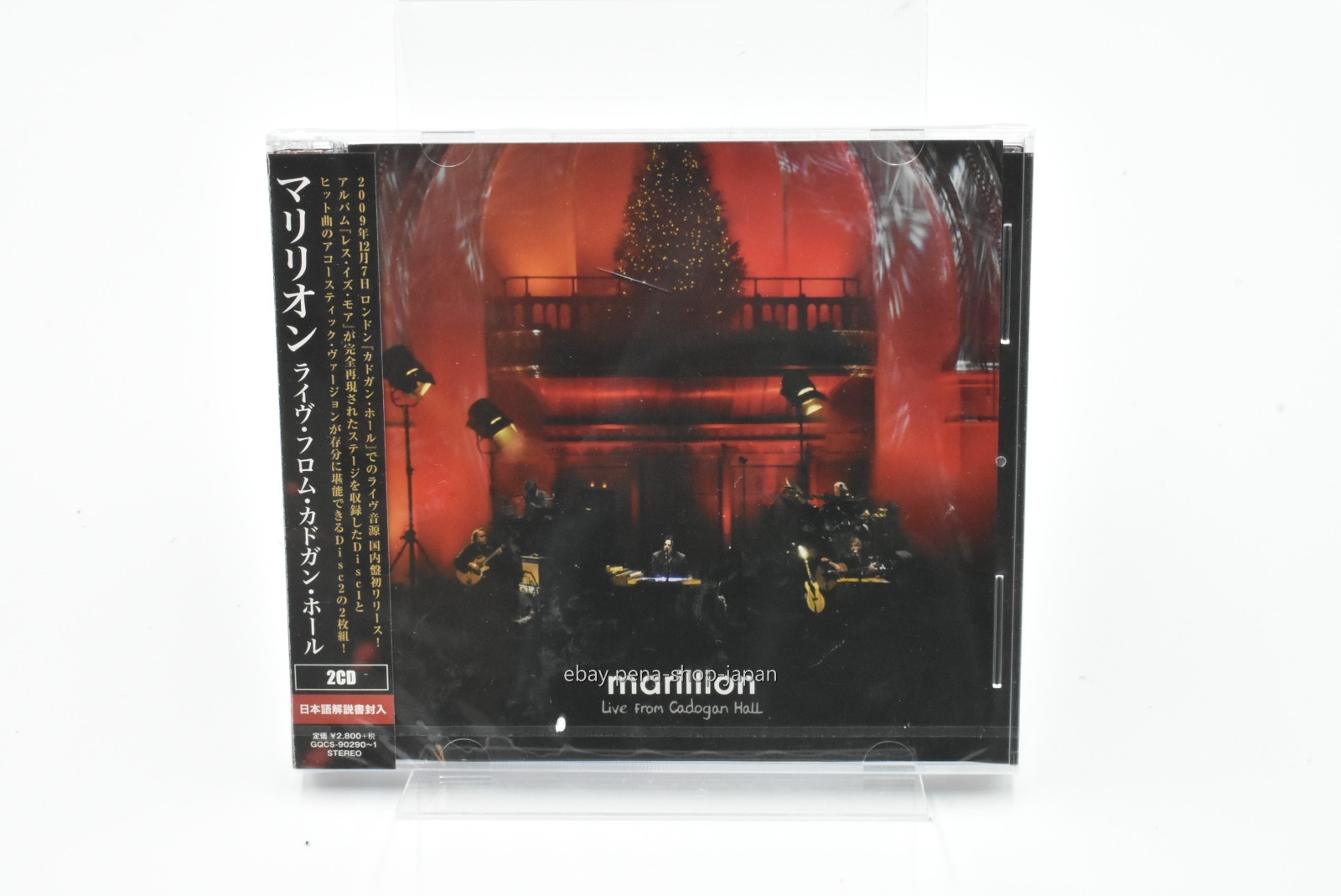 MARILLION Live From Cadogan Hall -JAPAN 2 CD New
