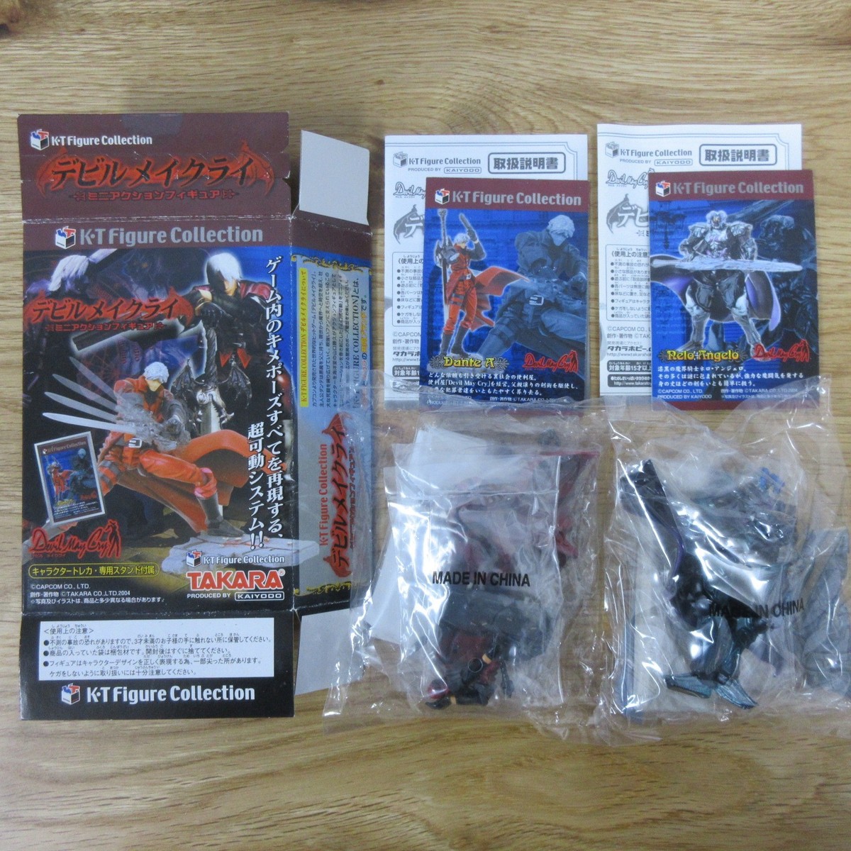 Devil May Cry KT Figure Collection Vol.1 Dante A + Nelo Angelo