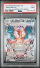 Pokemon TCG Charizard ex 223/197 SV03: Obsidian Flames Holo PSA 9