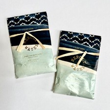 Anthropologie 2 Qty MerSea Neroli Water Apres Sun Bath Soak 5 oz Pouches New