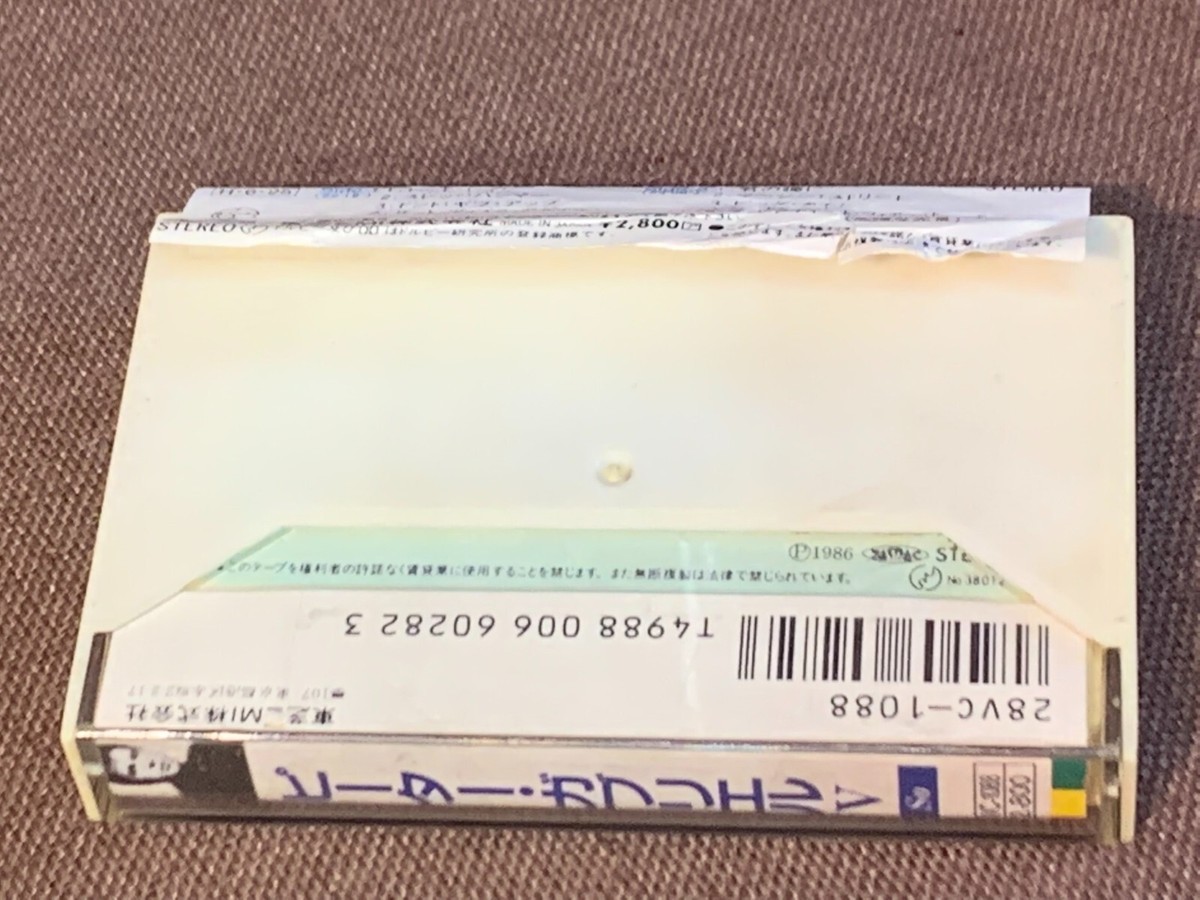 ピーター・ガブリエル ピーター・ガブリエル / 3（中古レコード） - BORDERLINE RECORDS