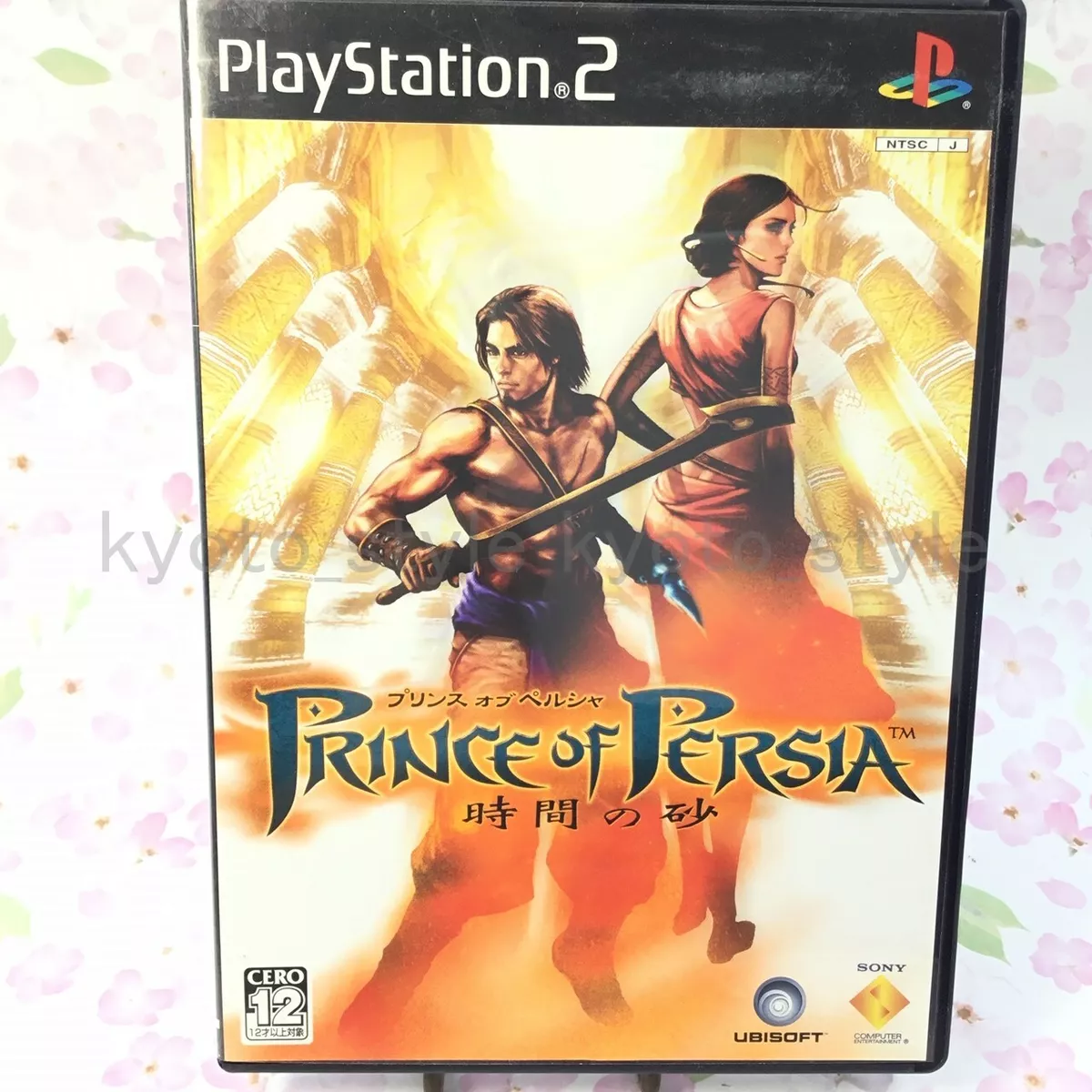 Prince of Persia The Sands of Time Sony PlayStation 2 2003 PS2 Complete  #Playstation2