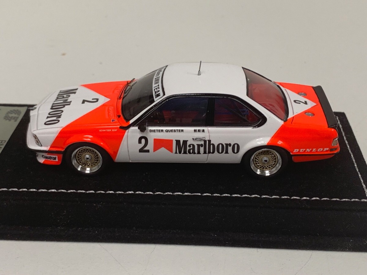 BMW 635 CSi 1982-87 シルバー ミニカー1/43 1/43 Minichamps