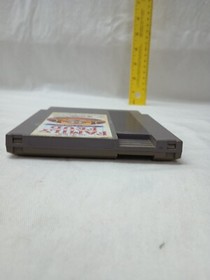 The All New Family Feud (NES, 1991) Authentic Cartridge - 