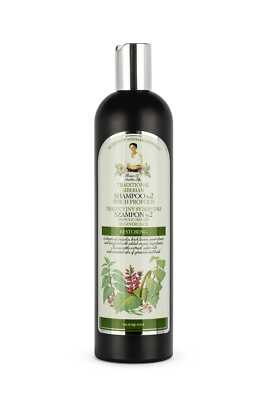 Babushka Agafja Hair Shampoo  2 Birch Propolis, 550 ml