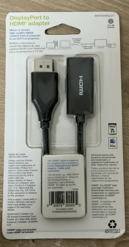 📀 Philips Display Port to HDMI Adapter - BLACK NEW - Image 2 of 2