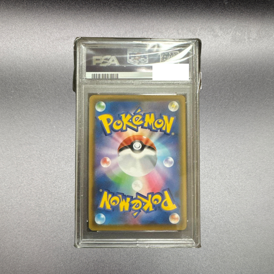 PSA 10 Mew 2021 25th Anniversary Collection 030/028 UR s8a