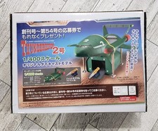 DeAgostini  Thunderbird 2 w/ Jet Mole   1:400 Die-Cast Model    Gerry Anderson