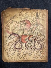 Antique Mongolian Tibetan Buddhist Tantric Thangka Print Amulet Mongolia 4-9x11